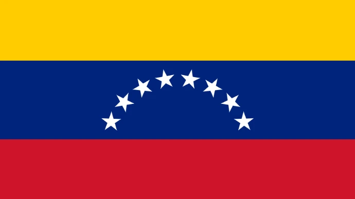Software de cumplimiento en Venezuela